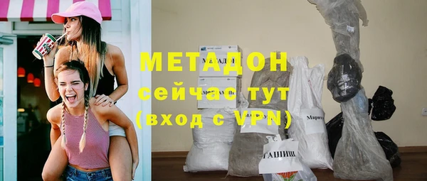 герыч Аркадак