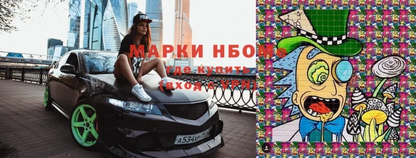 герыч Аркадак