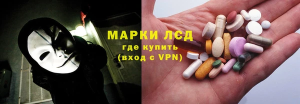 герыч Аркадак