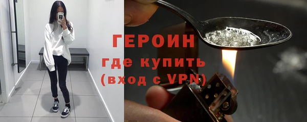 дистиллят марихуана Володарск