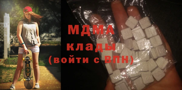 кокаин VHQ Волосово