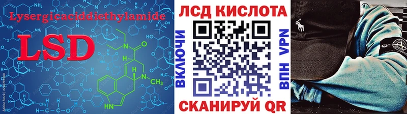 ЛСД экстази ecstasy  Тетюши 