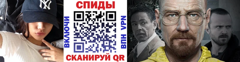 маркетплейс официальный сайт  Тетюши  Метамфетамин пудра 