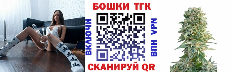 Конопля Amnesia  Тетюши 